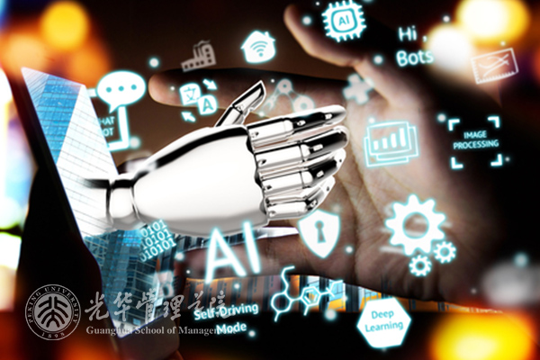 加拿大pc28预测(中国)官方网站