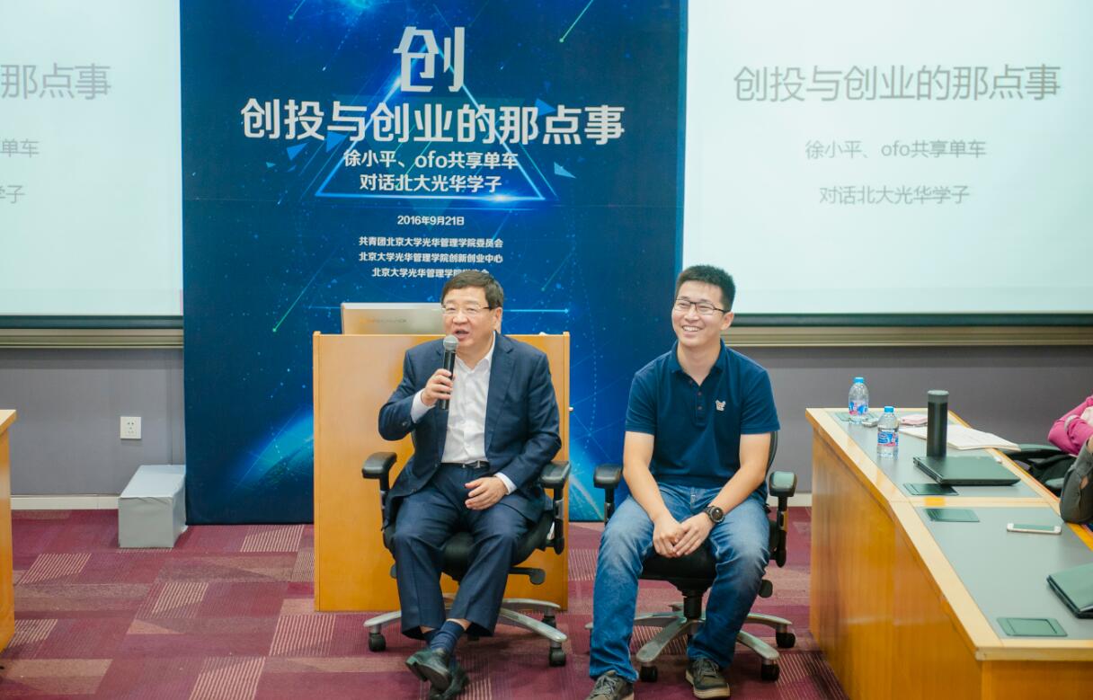 加拿大pc28预测(中国)官方网站