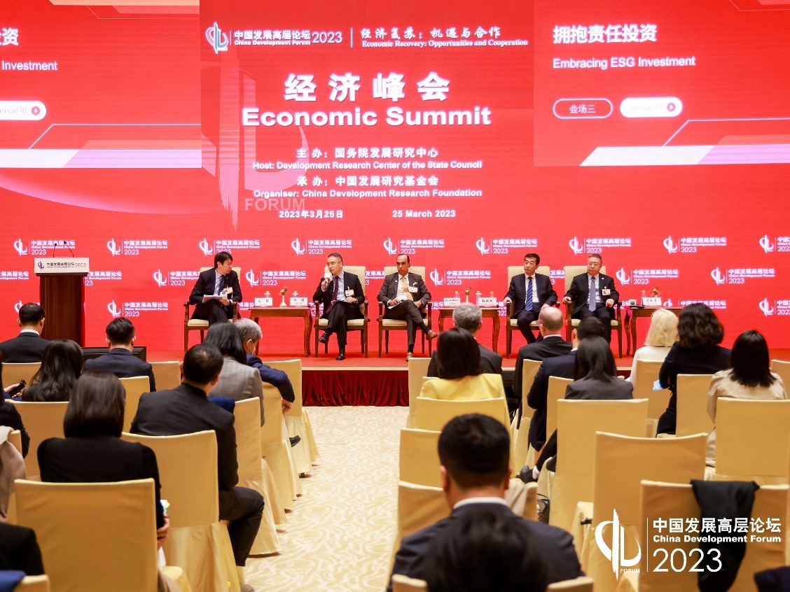 加拿大pc28预测(中国)官方网站