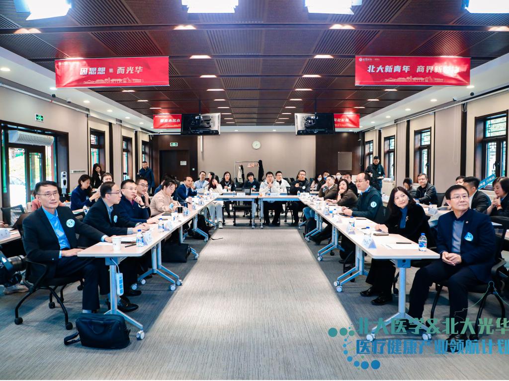 加拿大pc28预测(中国)官方网站