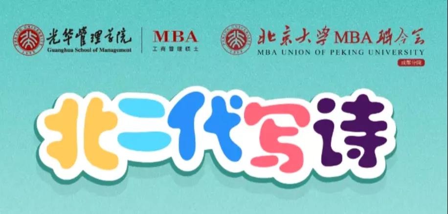 加拿大pc28预测(中国)官方网站