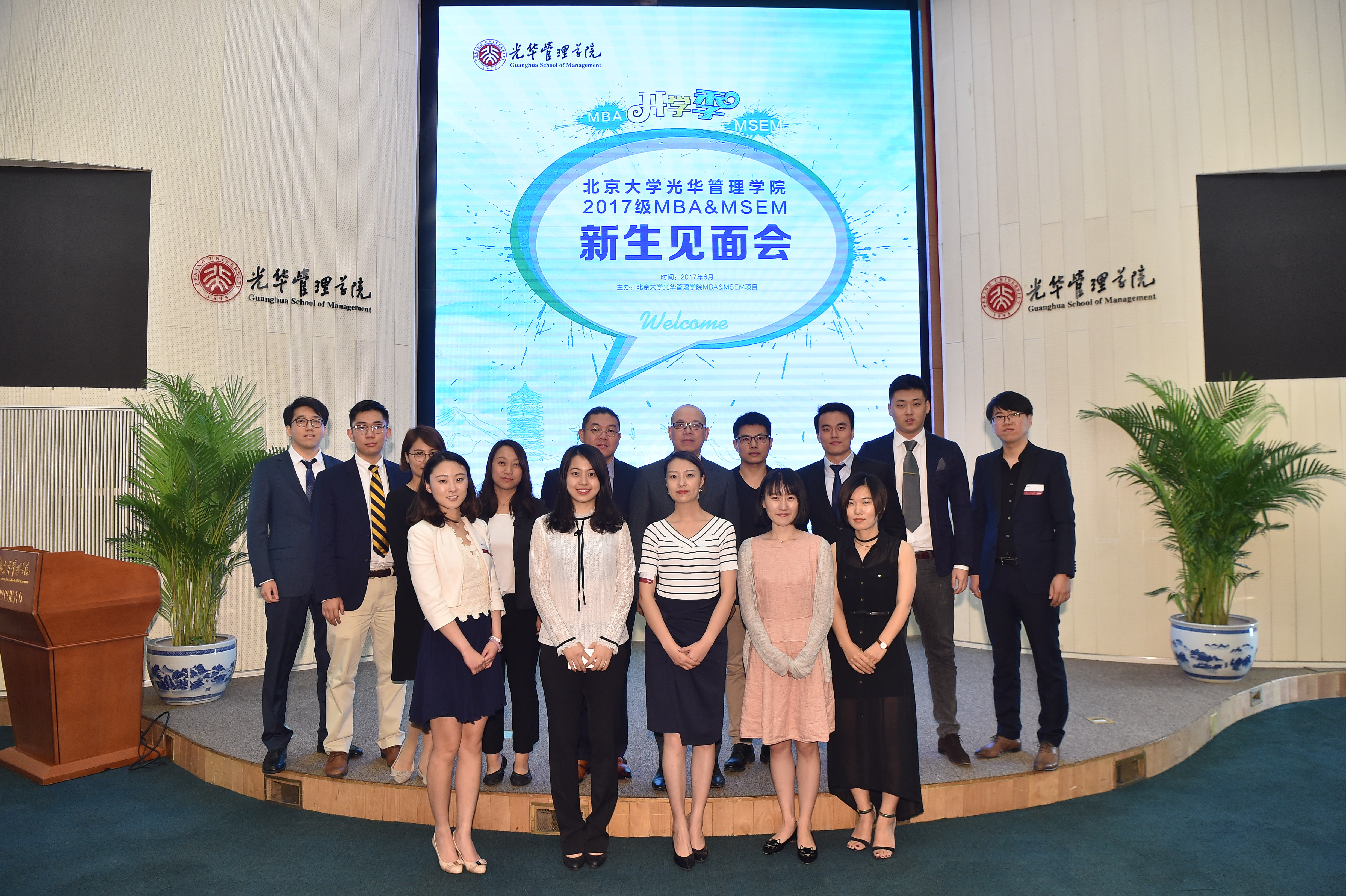 加拿大pc28预测(中国)官方网站