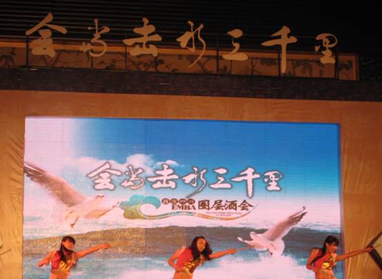 加拿大pc28预测(中国)官方网站