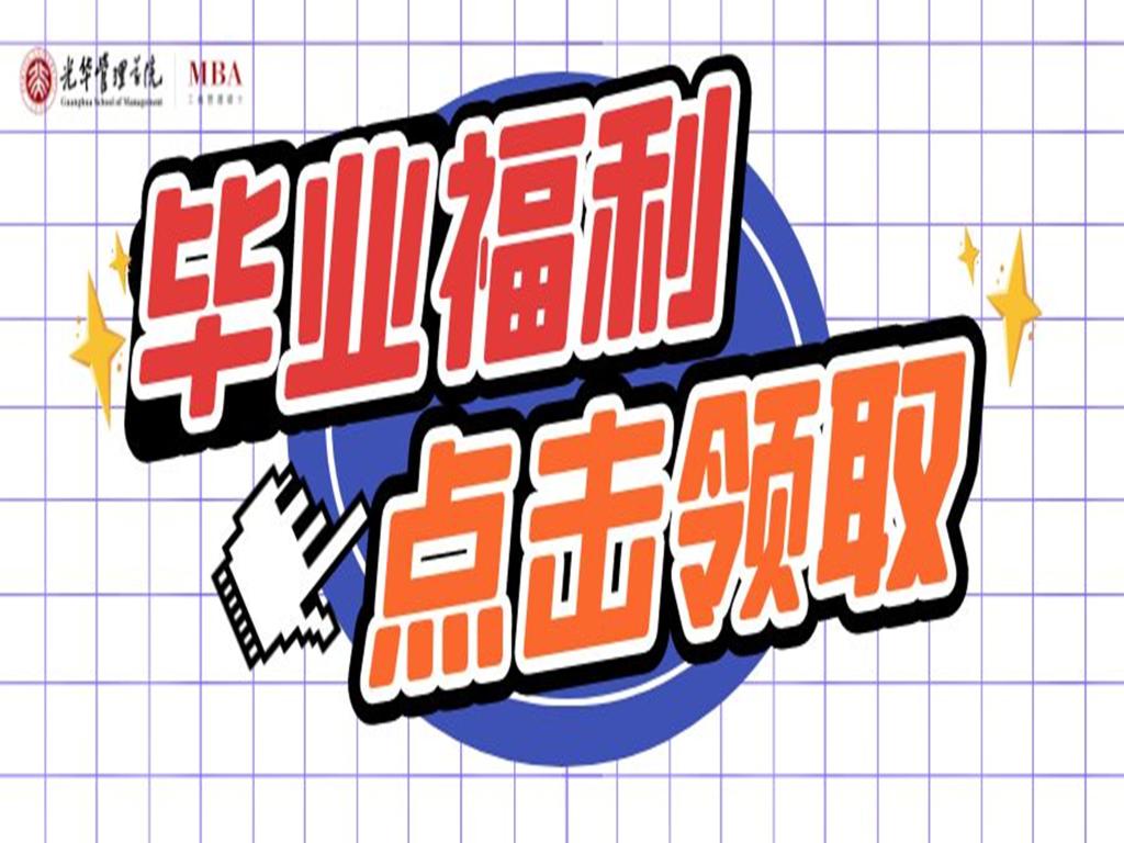 加拿大pc28预测(中国)官方网站