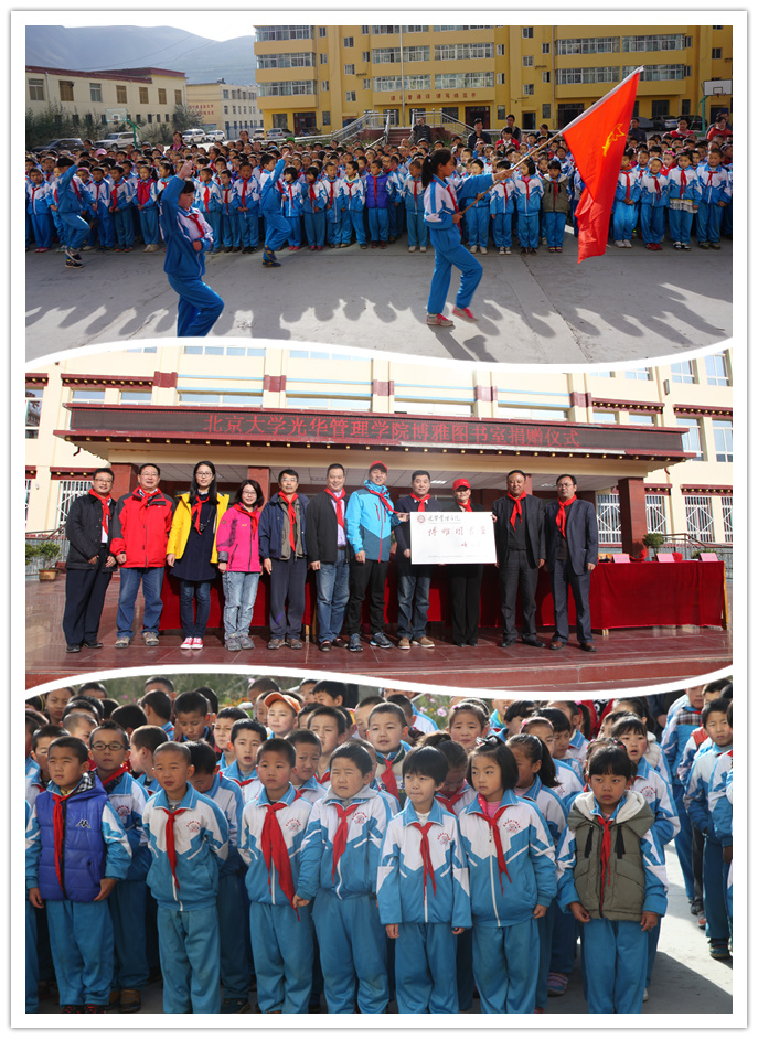 加拿大pc28预测(中国)官方网站