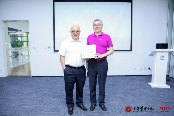 加拿大pc28预测(中国)官方网站