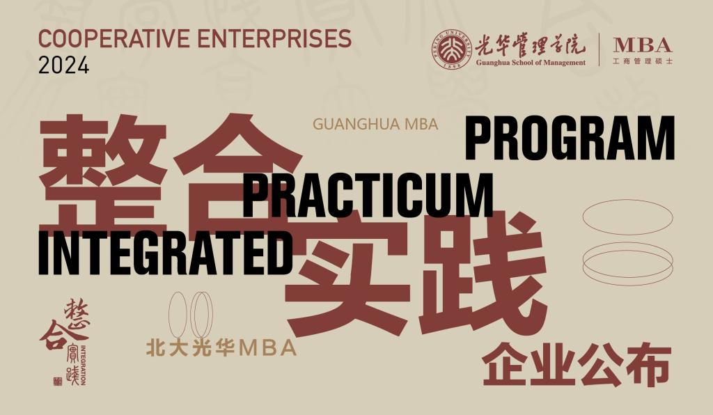 加拿大pc28预测(中国)官方网站