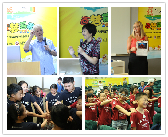 加拿大pc28预测(中国)官方网站