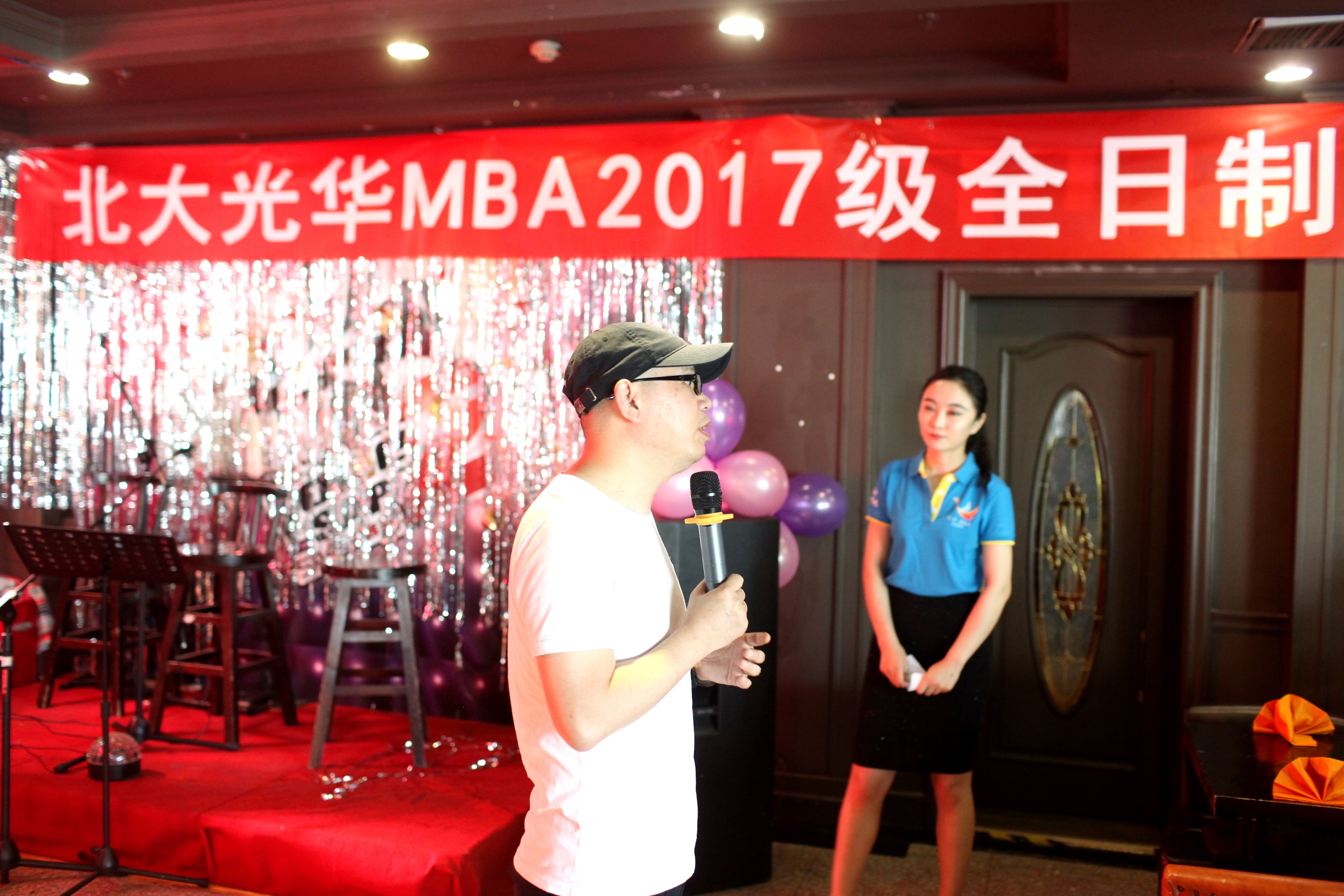 加拿大pc28预测(中国)官方网站