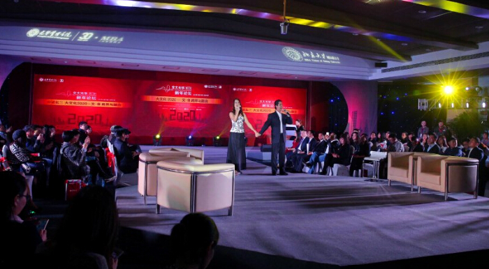 加拿大pc28预测(中国)官方网站