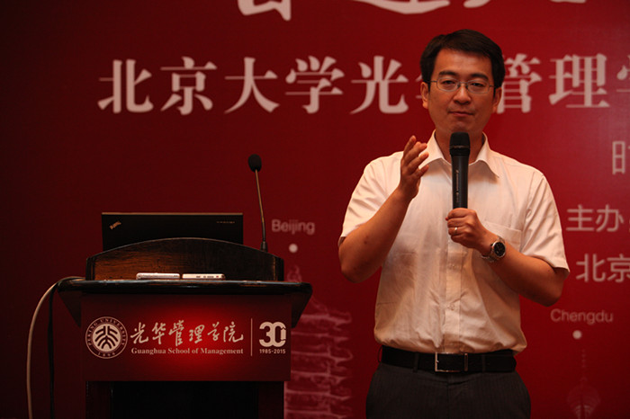 加拿大pc28预测(中国)官方网站