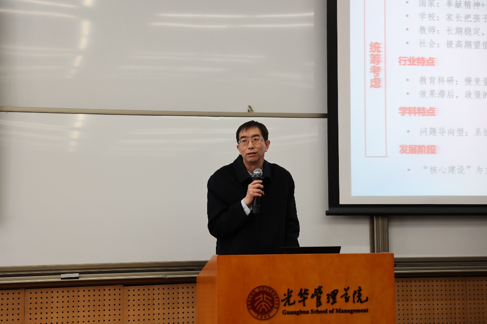 加拿大pc28预测(中国)官方网站