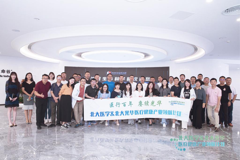 加拿大pc28预测(中国)官方网站