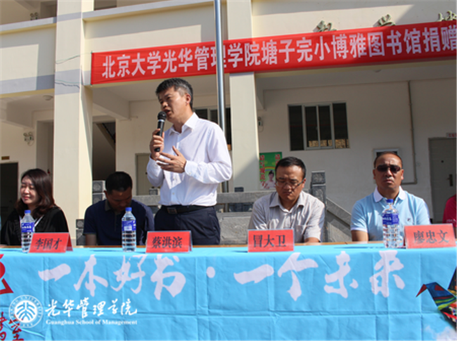 加拿大pc28预测(中国)官方网站