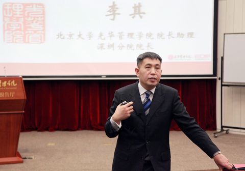 加拿大pc28预测(中国)官方网站