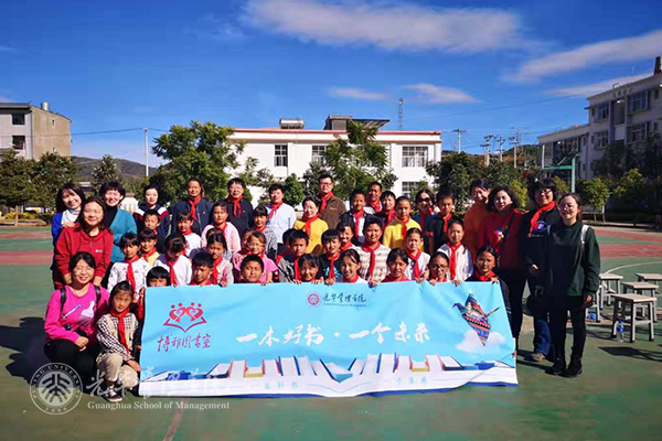 加拿大pc28预测(中国)官方网站