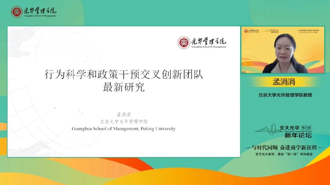 加拿大pc28预测(中国)官方网站