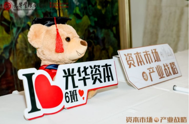 加拿大pc28预测(中国)官方网站