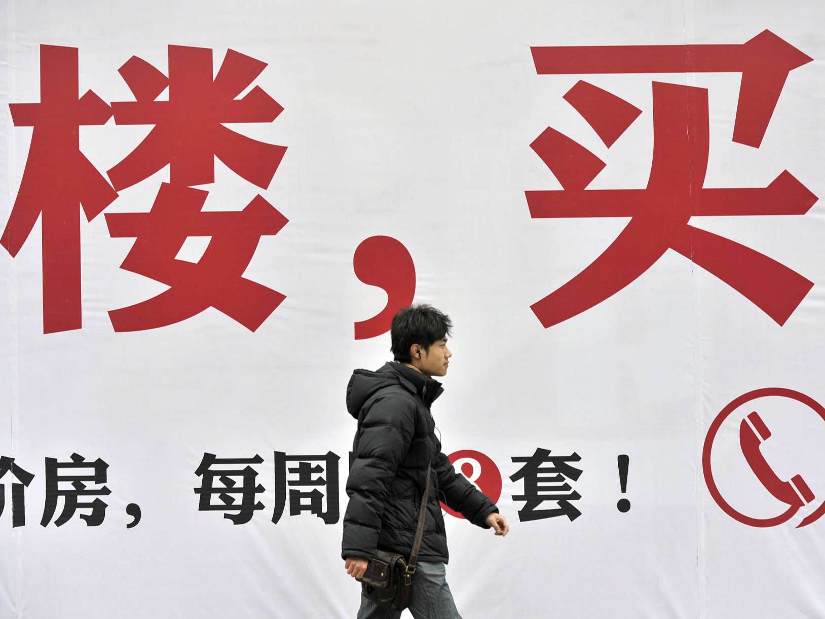 加拿大pc28预测(中国)官方网站