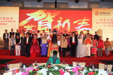 加拿大pc28预测(中国)官方网站