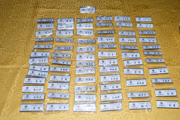 加拿大pc28预测(中国)官方网站