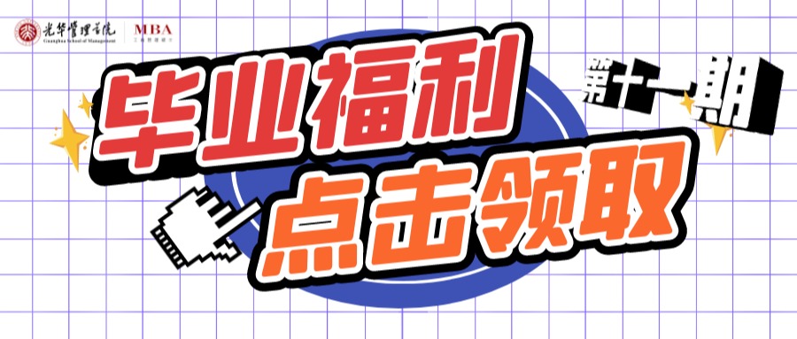 加拿大pc28预测(中国)官方网站