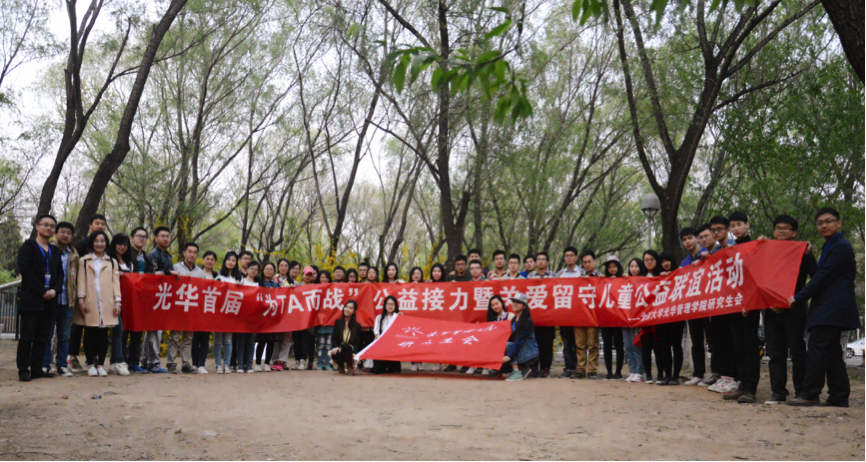 加拿大pc28预测(中国)官方网站