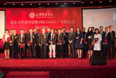 加拿大pc28预测(中国)官方网站