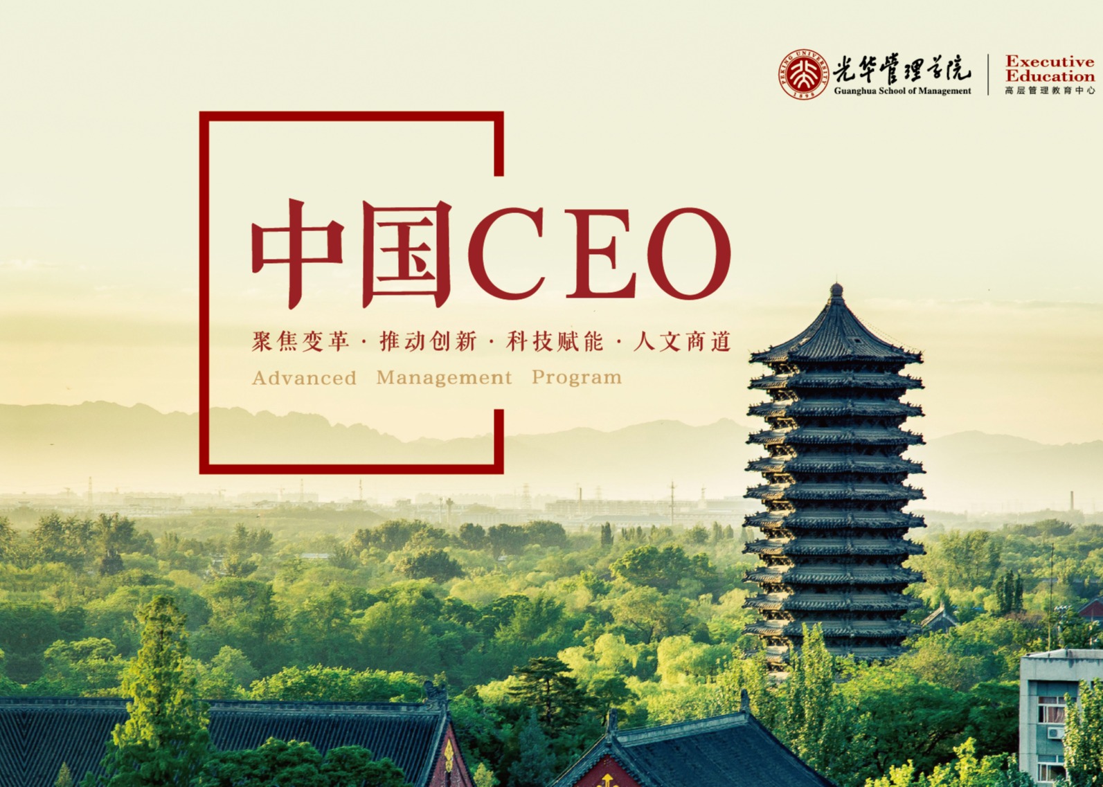 加拿大pc28预测(中国)官方网站