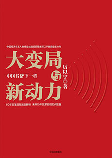 加拿大pc28预测(中国)官方网站