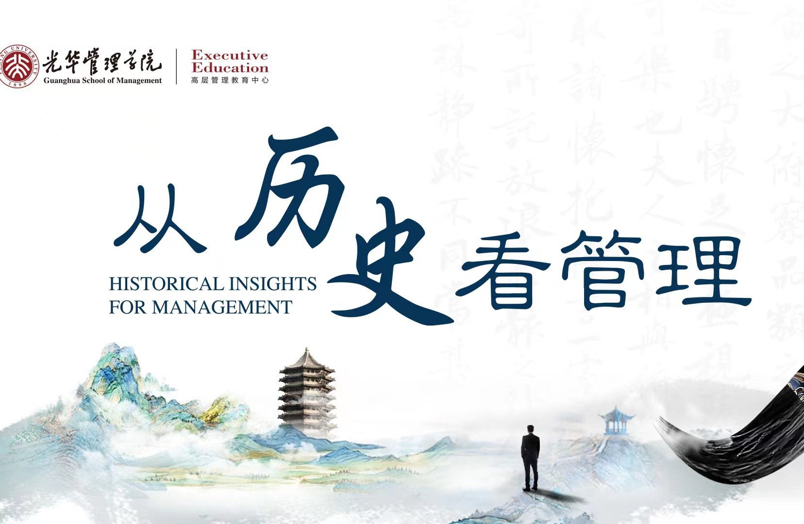 加拿大pc28预测(中国)官方网站