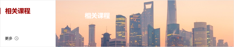 加拿大pc28预测(中国)官方网站