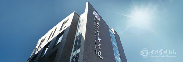 加拿大pc28预测(中国)官方网站