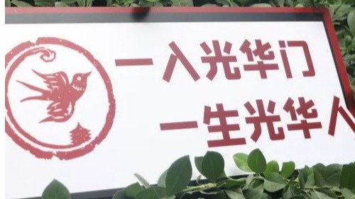 加拿大pc28预测(中国)官方网站