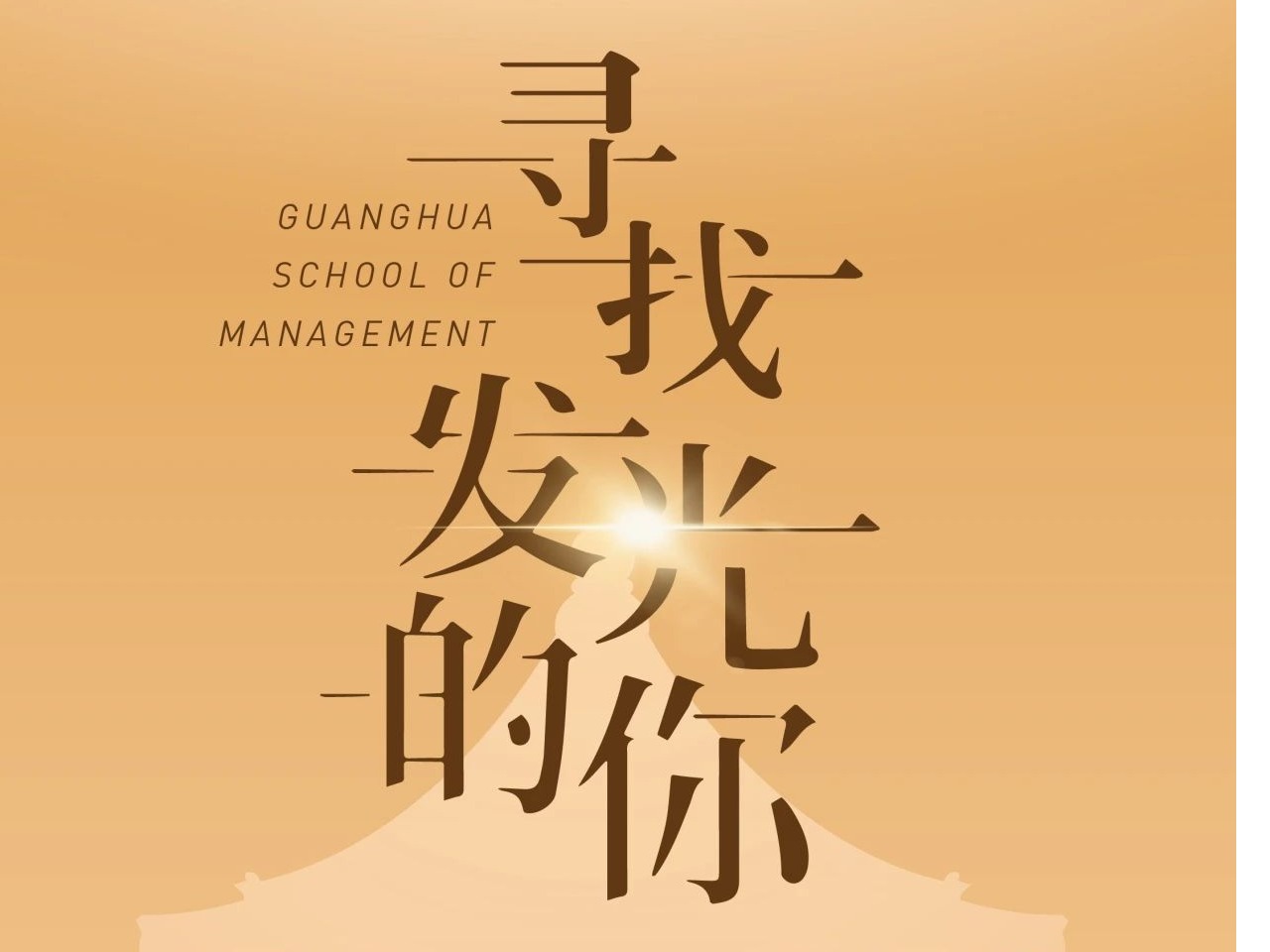 加拿大pc28预测(中国)官方网站