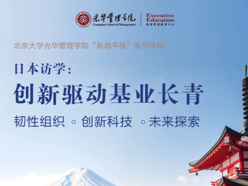 加拿大pc28预测(中国)官方网站