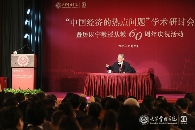 加拿大pc28预测(中国)官方网站