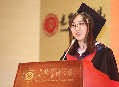 加拿大pc28预测(中国)官方网站