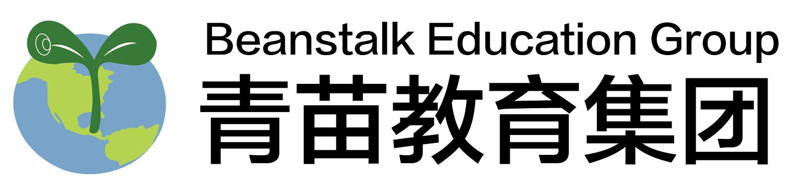 加拿大pc28预测(中国)官方网站