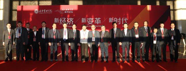 ���ô�pc28Ԥ��(�й�)�ٷ���վ