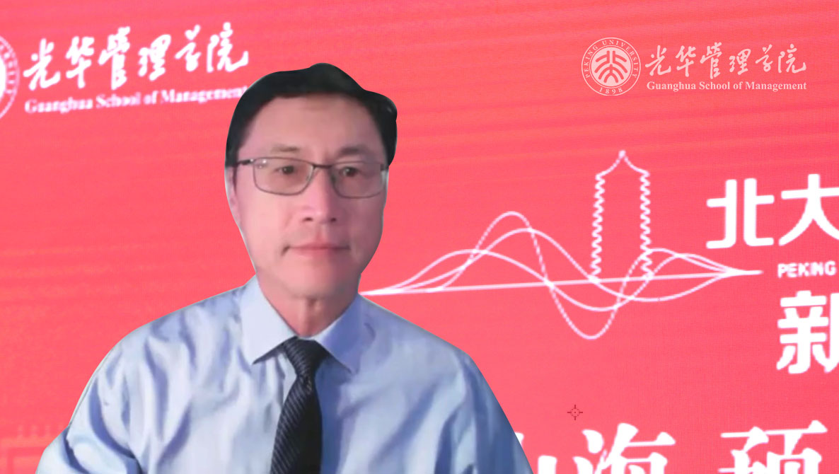 加拿大pc28预测(中国)官方网站