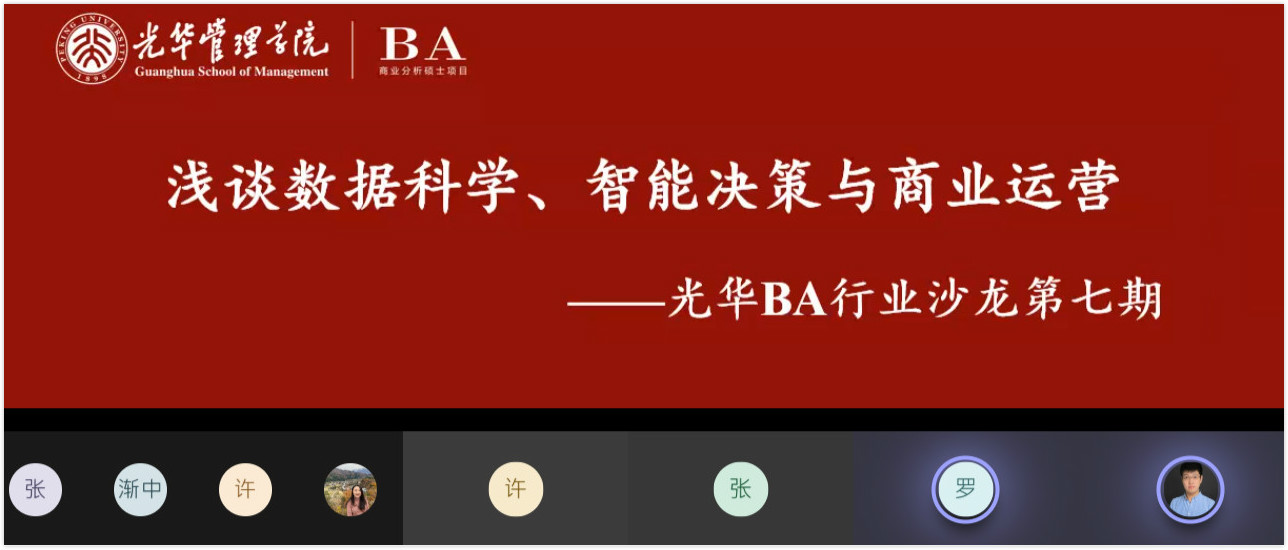 ���ô�pc28Ԥ��(�й�)�ٷ���վ