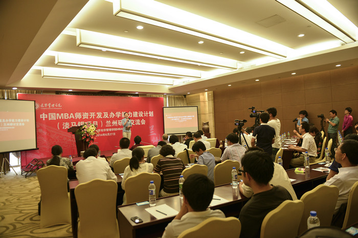 加拿大pc28预测(中国)官方网站