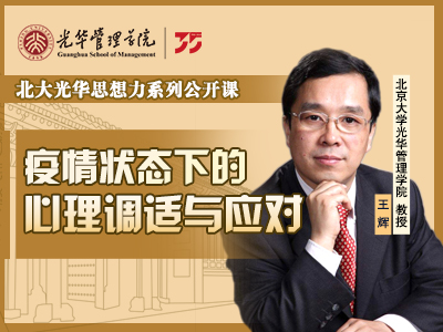 加拿大pc28预测(中国)官方网站