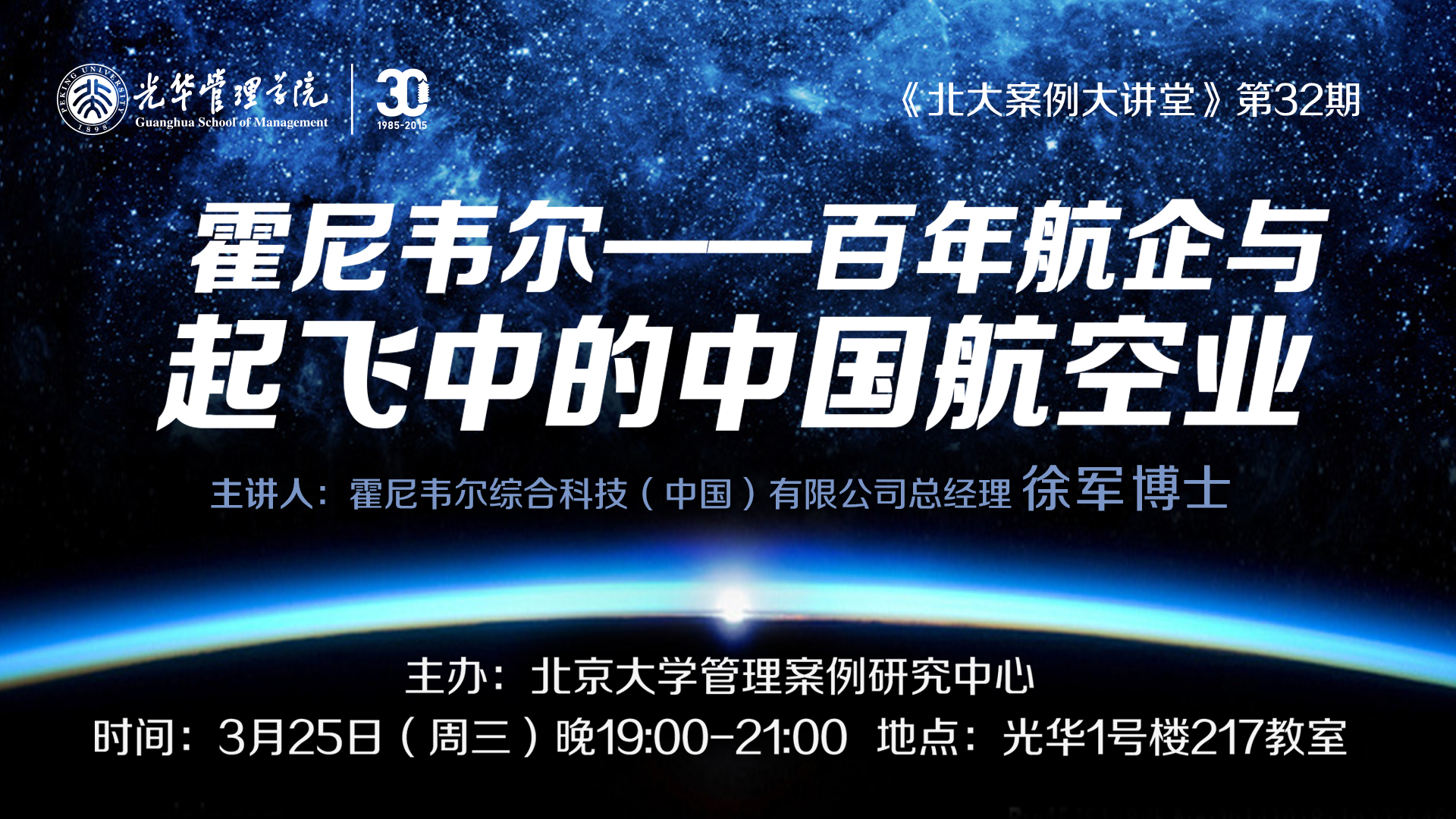 加拿大pc28预测(中国)官方网站