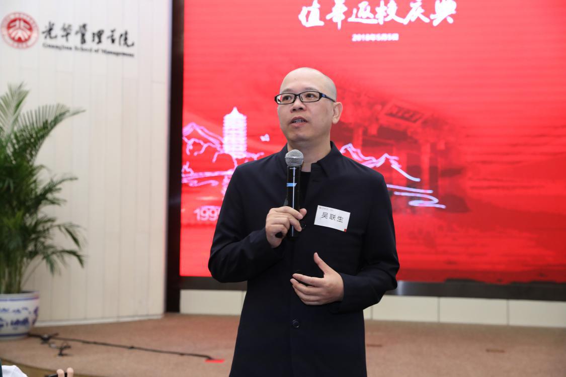 10A95E4AD370472130B813EF8F1_0C33B3A6_FBC8