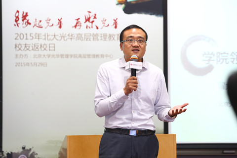 加拿大pc28预测(中国)官方网站