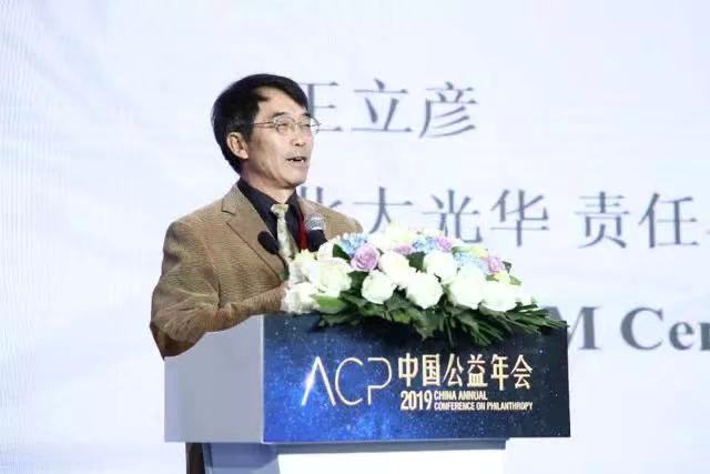 加拿大pc28预测(中国)官方网站