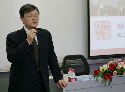 加拿大pc28预测(中国)官方网站