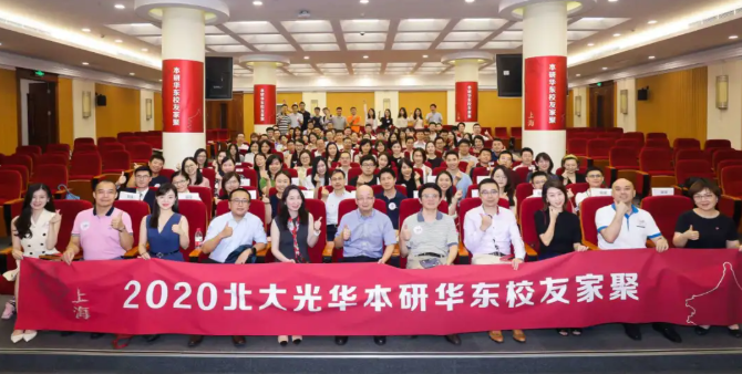 加拿大pc28预测(中国)官方网站